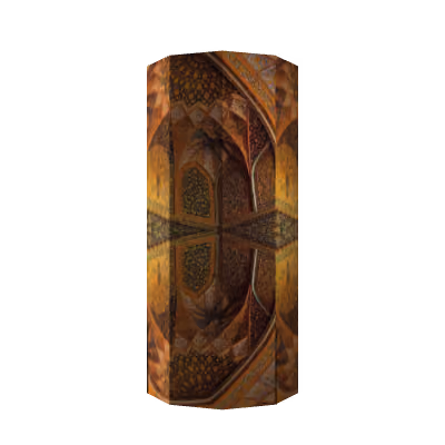 Nonagon Cup #1003