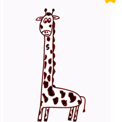 Genuine Giraffe