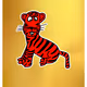 Tremendous Tiger