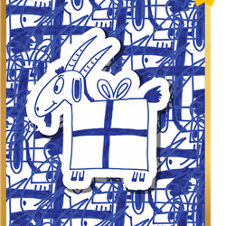 Gift Goat