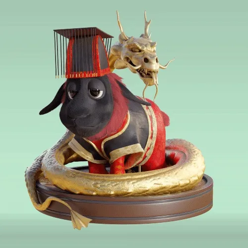 Sheep #2133