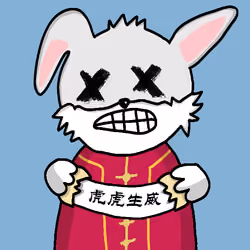 Fortune Animals Club #157