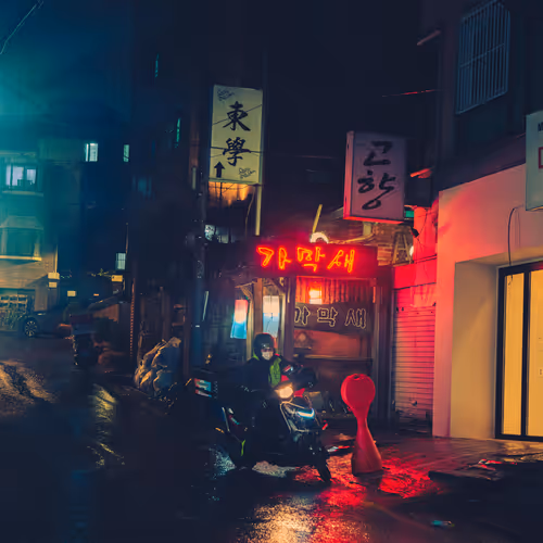 Neon Video