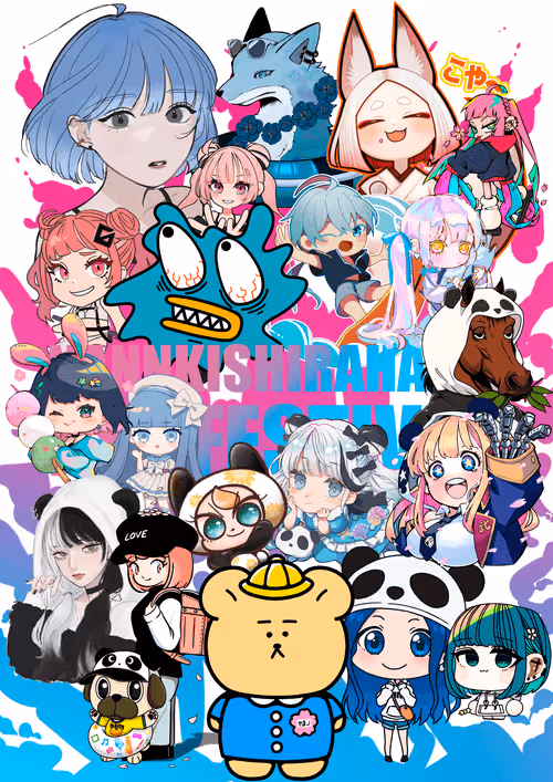 Item #38 Media