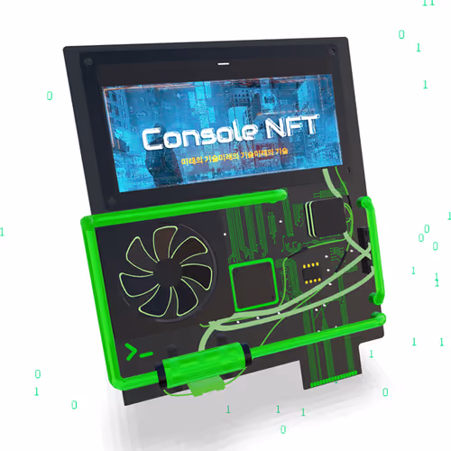 Console Nft Deprecated Upgrades