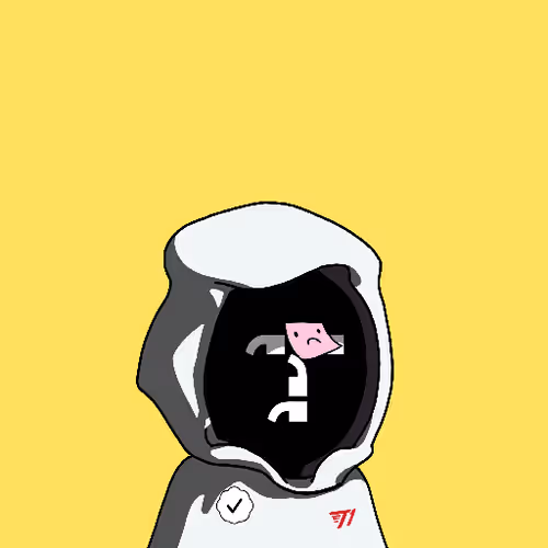 Officialunordinaldegens