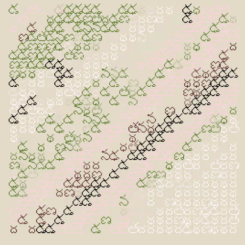 Qscii