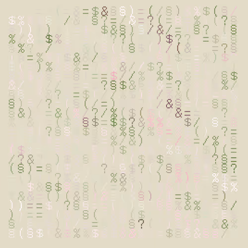 Qscii