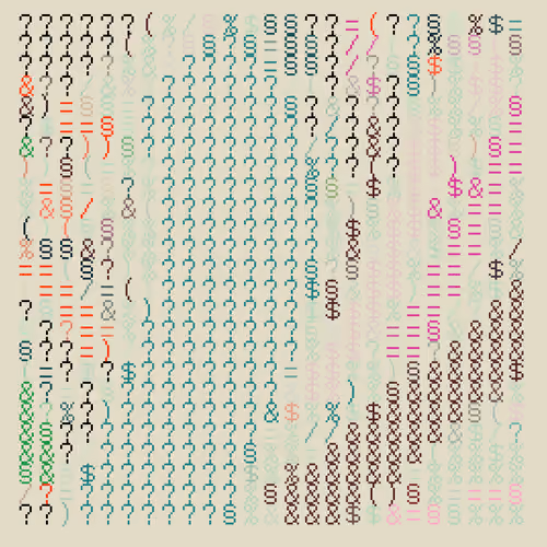 qscii #222