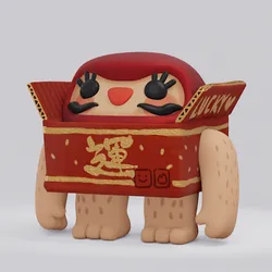 Item Media