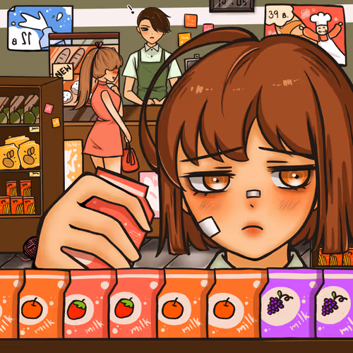 I love you but youre not mine