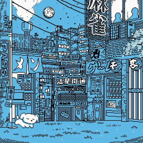 Crypto Meteorcitypass