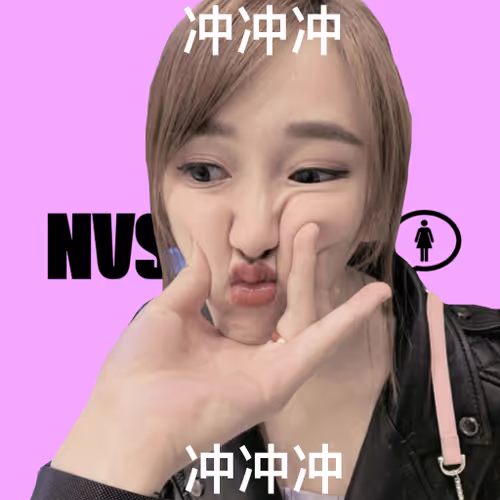 Nvshendao