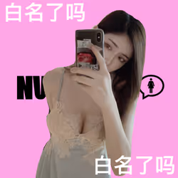 236