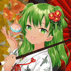 KAGURA #6466