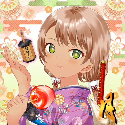 KAGURA #3609
