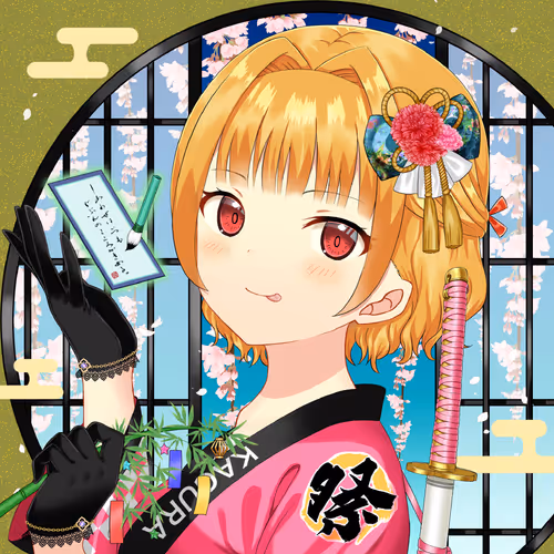 KAGURA #0417