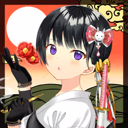KAGURA #1349
