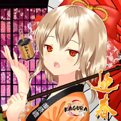 KAGURA #4065