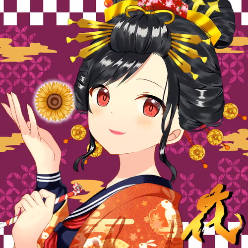 KAGURA #6608
