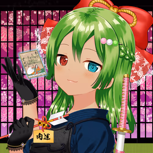 Kagura Jp