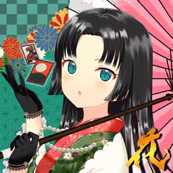 KAGURA #4963