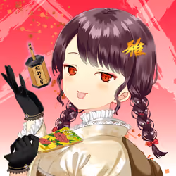 KAGURA #5546