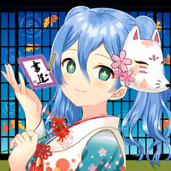 KAGURA #3948