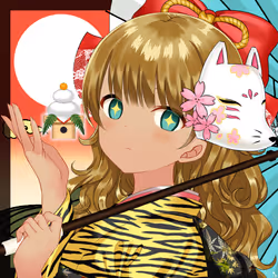 KAGURA #6526
