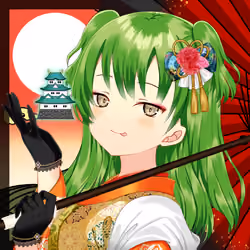 KAGURA #3949