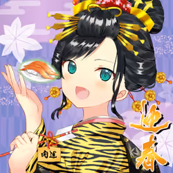 KAGURA #3062