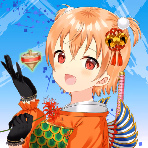 KAGURA #5100