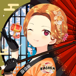KAGURA #3944