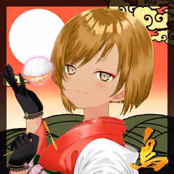 KAGURA #5461
