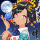KAGURA #5834