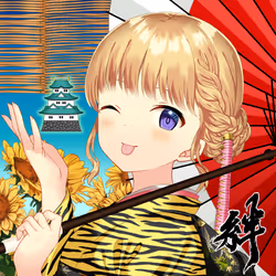 KAGURA #5081