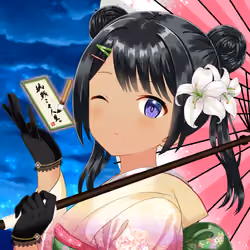 KAGURA #5108