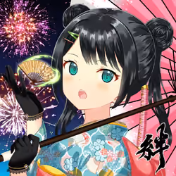 KAGURA #6016