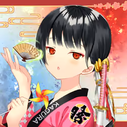 KAGURA #6498