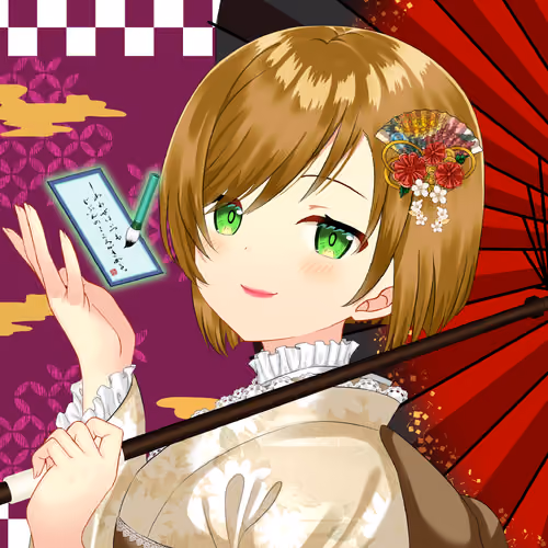 KAGURA #5550