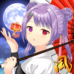 KAGURA #3439