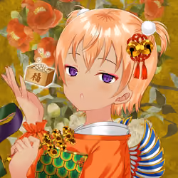 KAGURA #6450