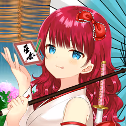 KAGURA #5226