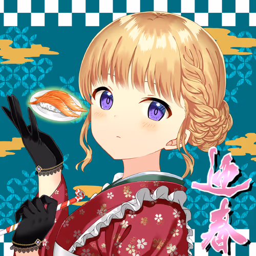 Kagura Jp
