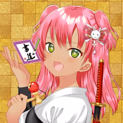KAGURA #4902