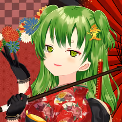 KAGURA #4100