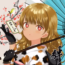 KAGURA #4863