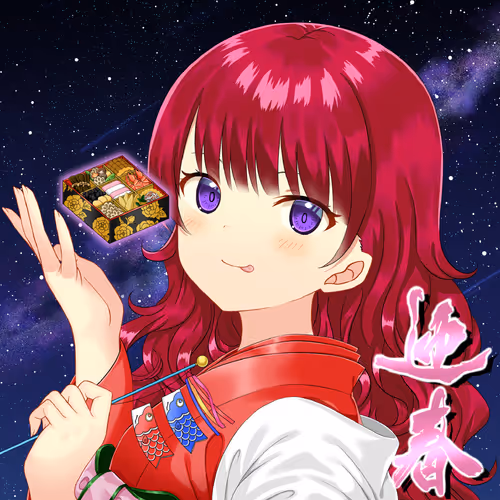 KAGURA #1003