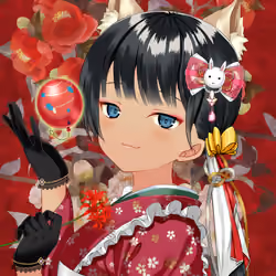 KAGURA #5545