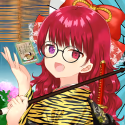 KAGURA #5050